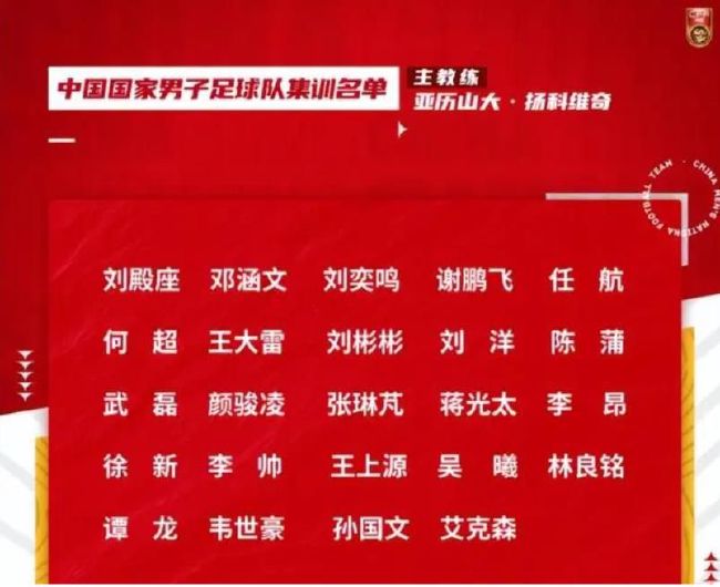 上一场比赛热那亚踢得强度非常大，国米看上去有点累了，踢得很吃力。